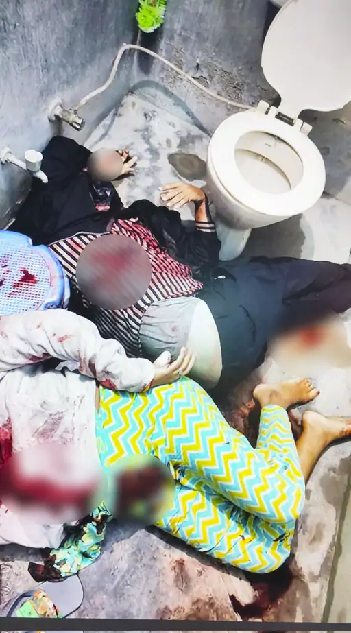 शीर्षकहीन पोस्ट 7556