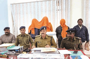 हंटरगंज में 2 किलो 830 ग्राम अफीम के साथ तीन तस्कर गिरफ्तार