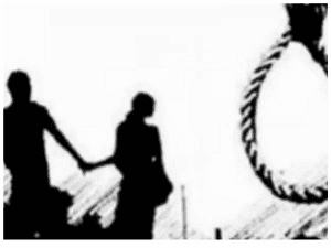 पति-पत्नी ने की आत्महत्या करने की कोशिश