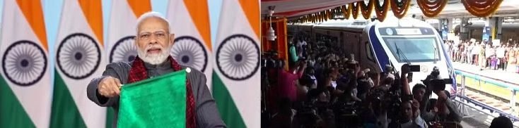 तेलंगाना-आंध्र प्रदेश को वंदे भारत एक्सप्रेस की सौगात