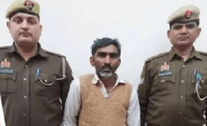 पत्नी के प्रेमी के फरसे से कर डाले बीस टुकड़े