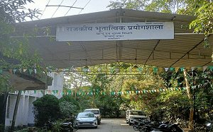 14 वाहन समेत 6 आरोपी गिरफ्तार