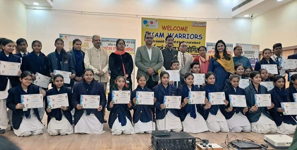 परीक्षा जीवन का अंत नहीं : प्रधानमंत्री