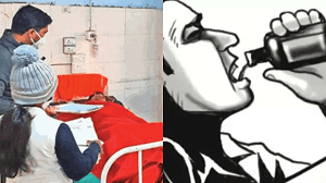 मुखिया के प्रेम में पागल युवक ने खाया जहर, मुखिया बोली हटाने की साजिश