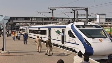 Selfie के चक्कर में 150 KM दूर पहुंच गया बंदा