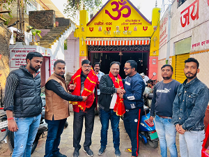 श्री चैती दुर्गा मंदिर मे प्रत्येक शनिवार को भोग का वितरण