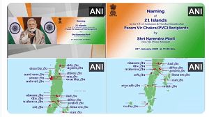 अंडमान के दो द्वीप आज से अल्‍बर्ट एक्‍का और अब्दुल हमीद के नाम हुए