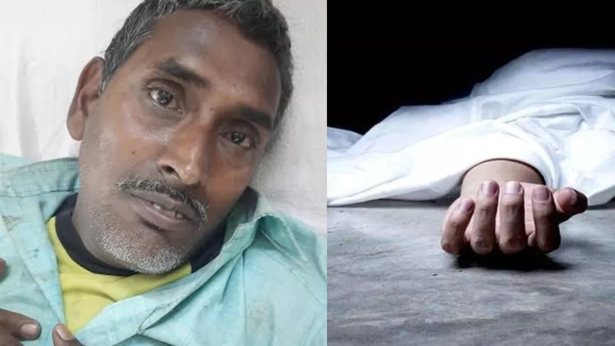 बेहोशी की हालत में अस्पताल से भागकर लगाई फांसी