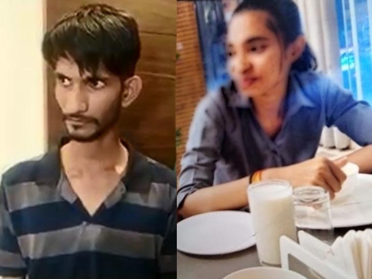 सनकी आशिक ने एक तरफा प्‍यार में करा दी लड़की की हत्‍या