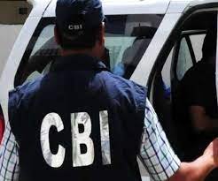 CBI ने BCCL कर्मी को रिश्वत लेते हुए पकड़ा