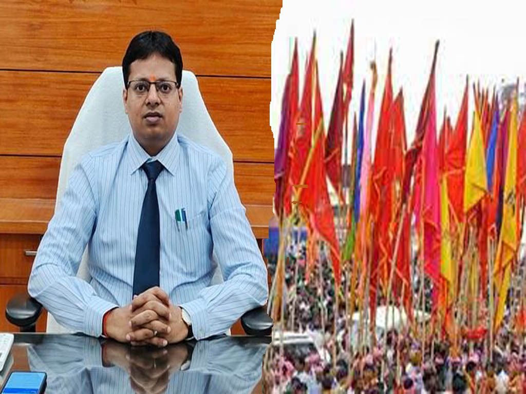 उपायुक्त, रांची राहुल कुमार सिन्हा की अध्यक्षता में रामनवमी को लेकर केन्द्रीय शांति समिति की बैठक