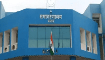 बीडीओ दिलीप कुमार महतो पर भ्रष्ट्राचार का लगा आरोप, विभागीय कारवाई चलाने की राज्य सरकार ने दी अनुमति