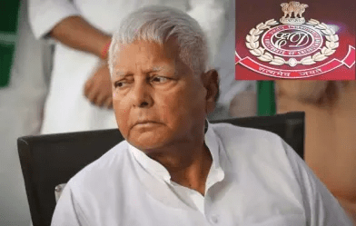 लालू यादव के करीबियों के 15 ठिकानों पर ईडी की छापेमारी