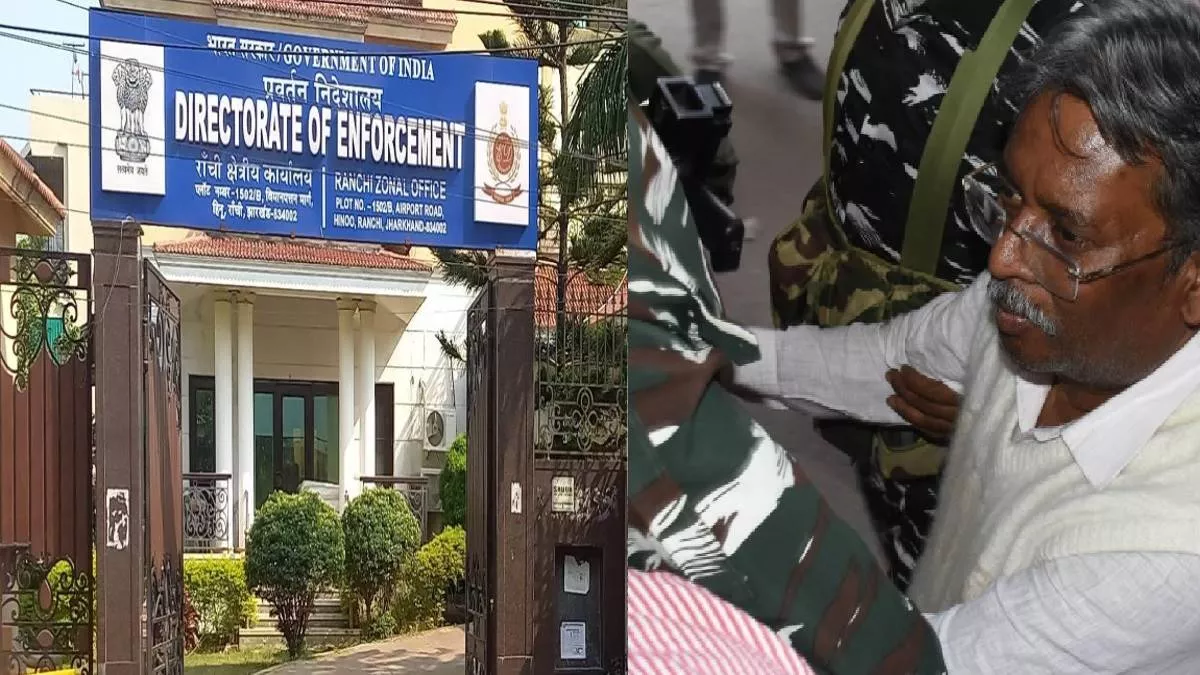 निलंबित वीरेंद्र राम की 39.28 करोड़ की संपत्ति ईडी ने किया जब्त