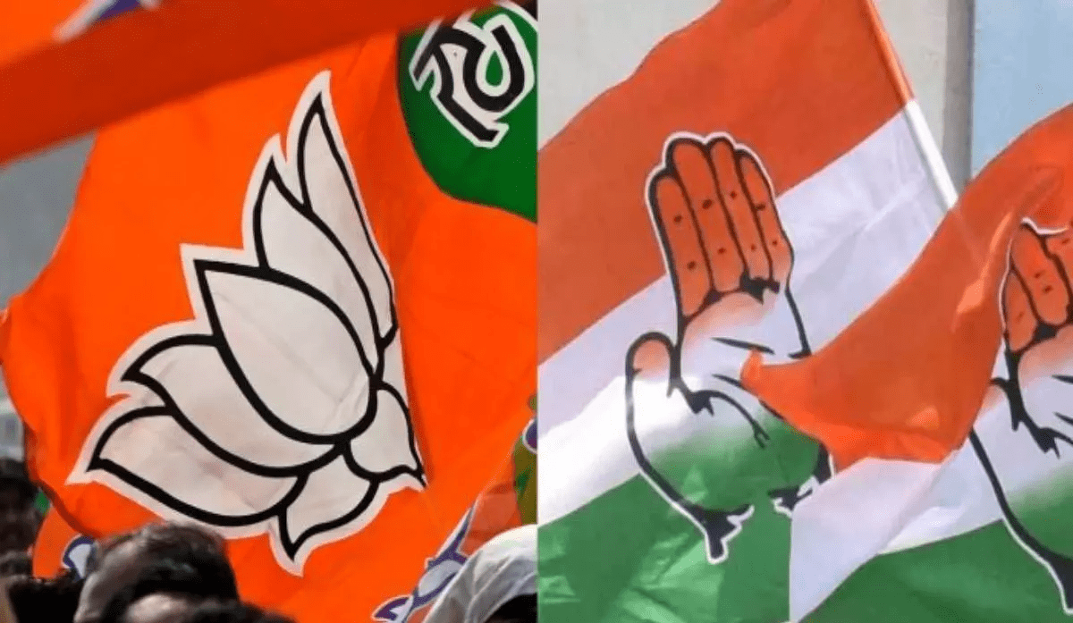 31 कार्यकर्ता बीजेपी छोड़ कांग्रेस में हुए शामिल