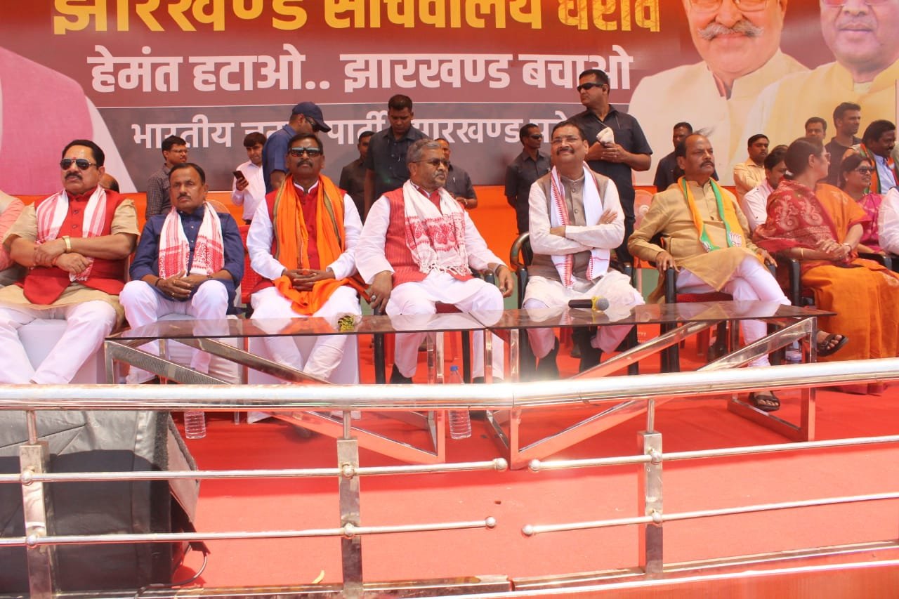 तीन पूर्व सीएम, 40 BJP नेता समेत हजारों अज्ञात पर धुर्वा थाने में FIR दर्ज