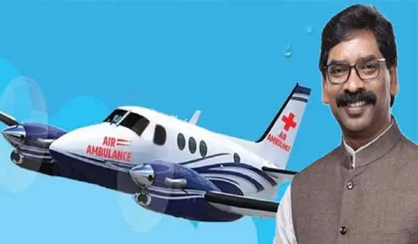 झारखंड से एयर एंबुलेंस सेवा शुरू