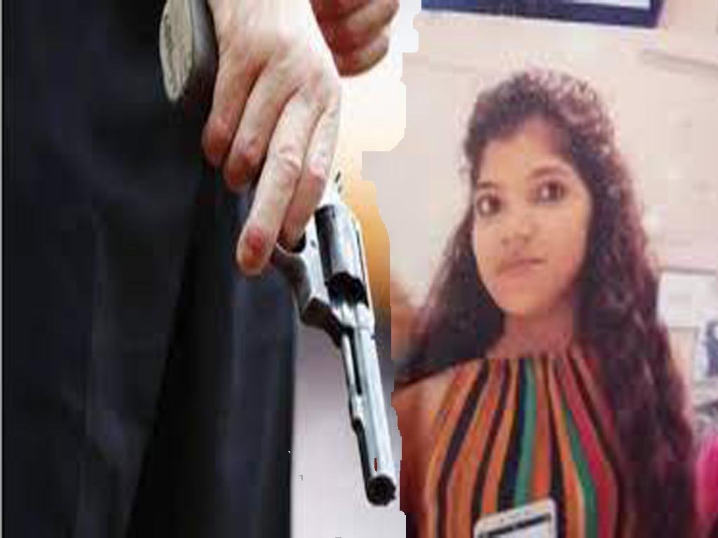 दिनदहाड़े युवती की गोली मारकर की हत्या, फिर खुद खाया जहर