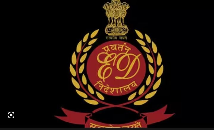 लैंड स्कैम के आरोपी ईडी के 5 दिन की रिमांड पर