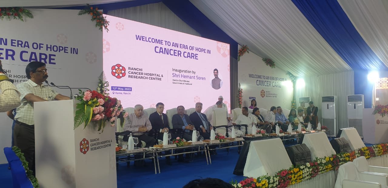 रांची कैंसर हॉस्पिटल एंड रिसर्च सेंटर का सीएम ने किया  उद्घाटन