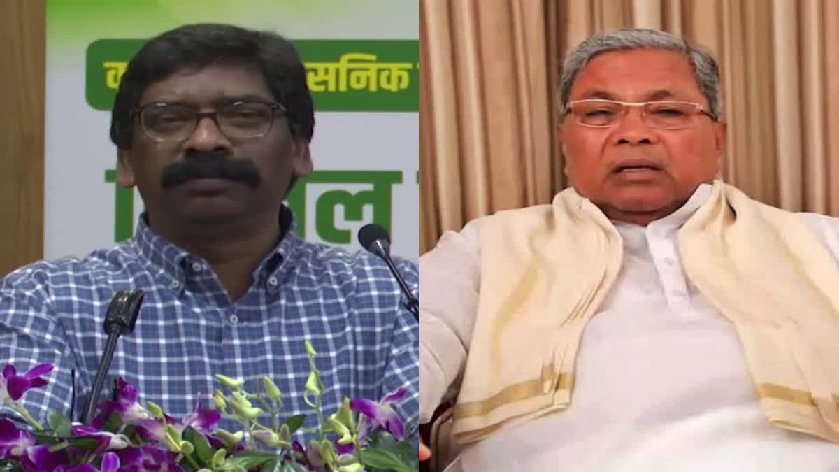 हेमंत सोरेन कर्नाटक सीएम के शपथ ग्रहण में होंगे शामिल