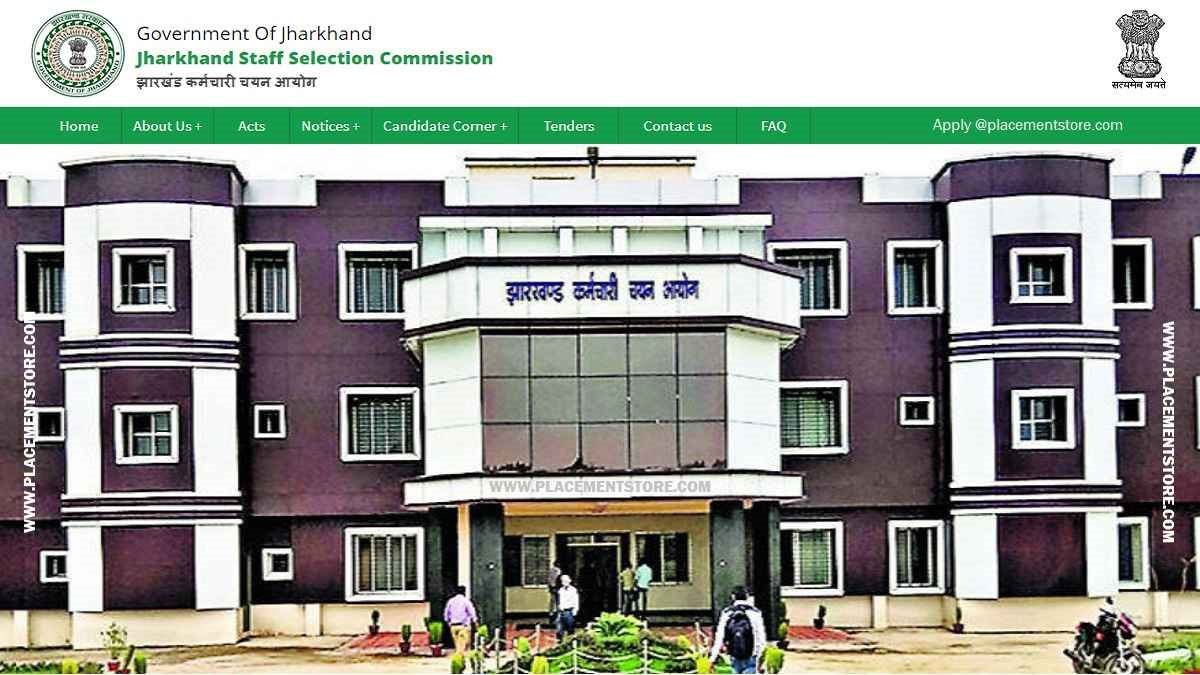 1551 पदों के लिए जेएसएससी ने निकाला विज्ञापन, 25 मई से आवेदन होगा शुरू