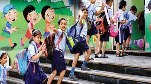 12 मई से स्कूलों में होगी गर्मी छुट्टी