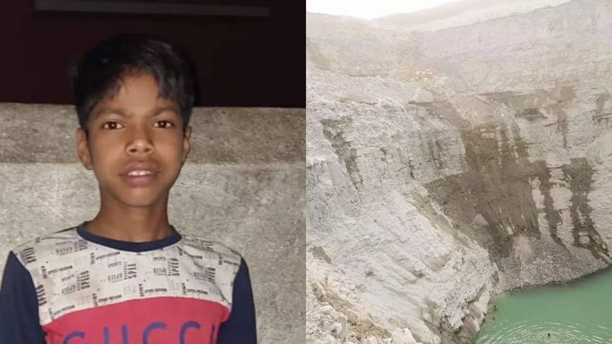 ईसीएल  की बंद खदान की गहरी खाई में गिरा मासूम