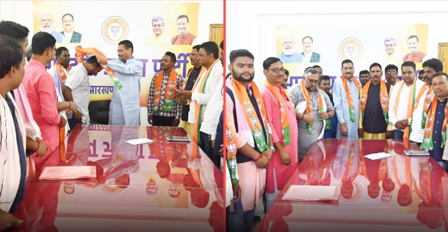 पूर्व विधायक सुफल मरांडी ने समर्थकों समेत थामा BJP का दामन