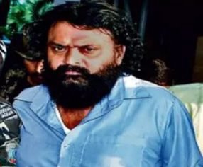 दिनेश गोप की रिमांड अवधि बढ़ी