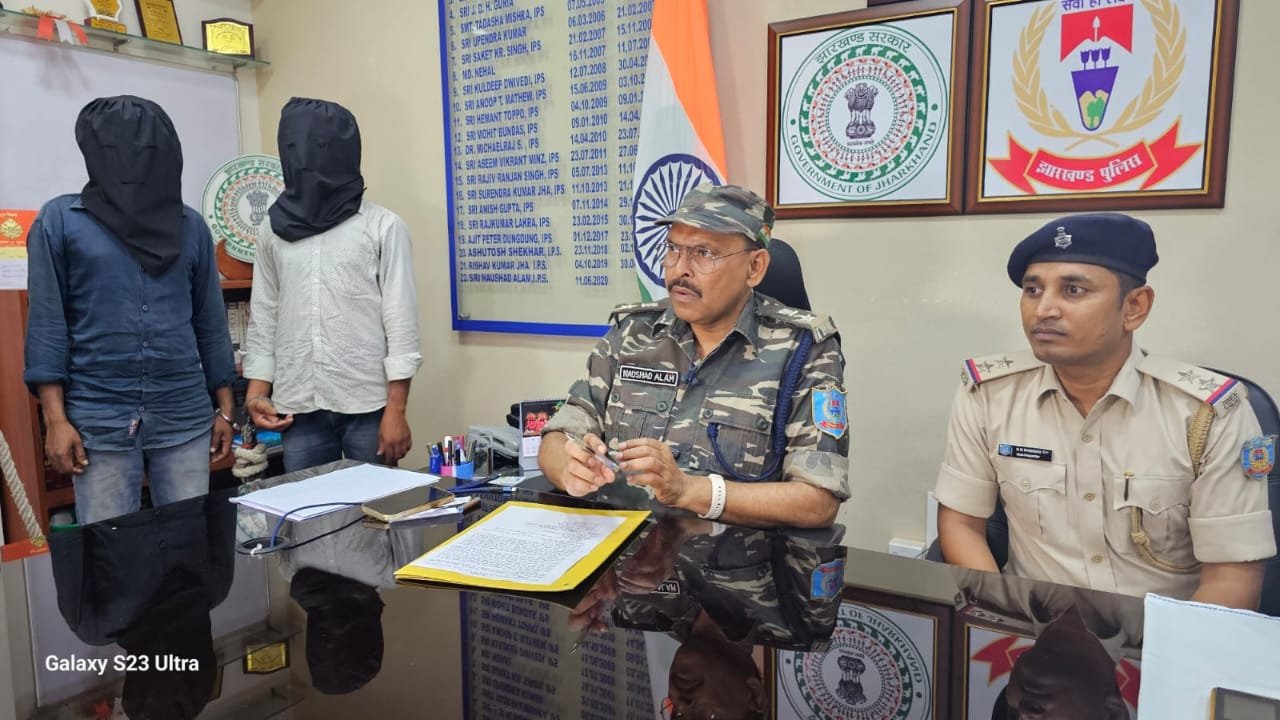 राहे ओपी क्षेत्र से ढाई किलो अफीम के साथ दो व्यक्ति गिरफ्तार