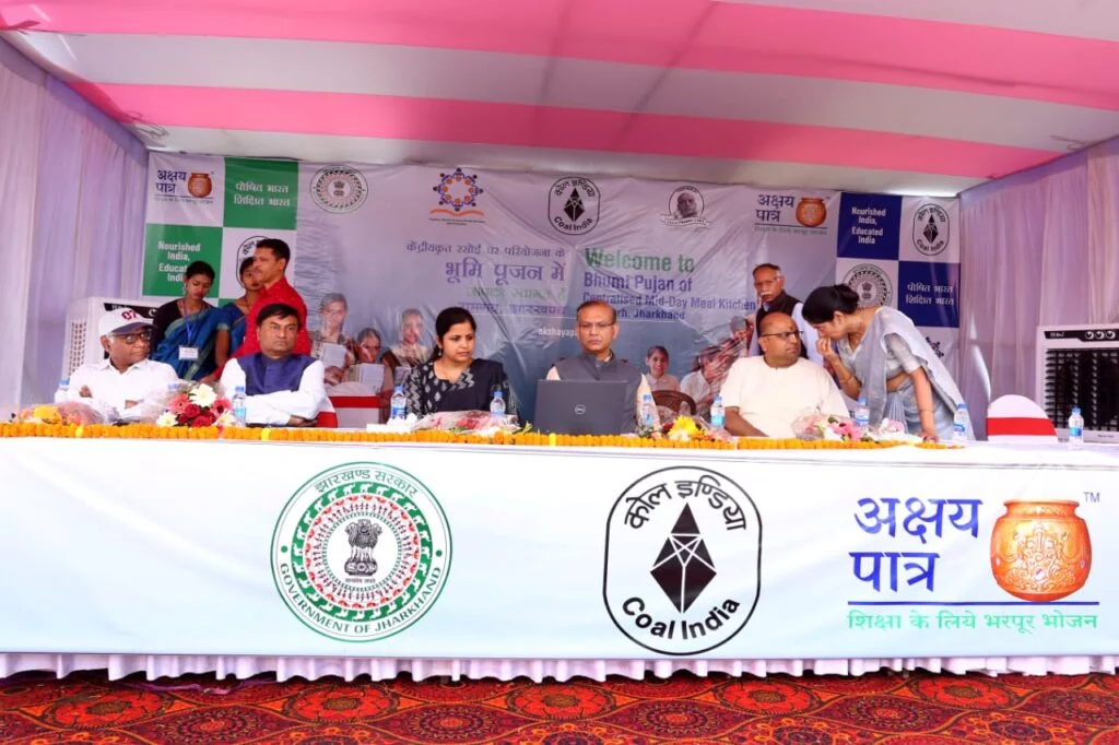 हजारीबाग व रामगढ़ में खुलेगा सेट्रलाइज किचन, स्कूली बच्चों को मिलेगा भोजन