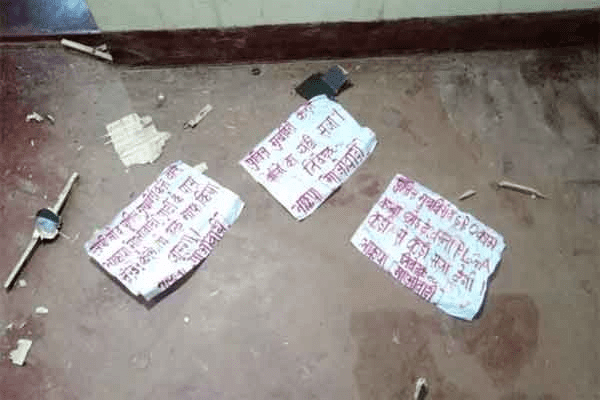 सीएम हेमंत सोरेन के दौरे के कुछ घंटें पहले ही नक्सलियों ने घटना को दिया अंजाम