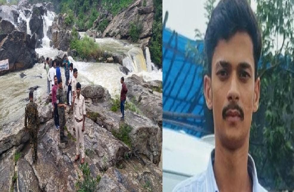 हुंडरू फॉल में बहे शिवम का 4 दिन बाद मिला शव, हादसे के बाद भाग गए थे ‘दोस्त’