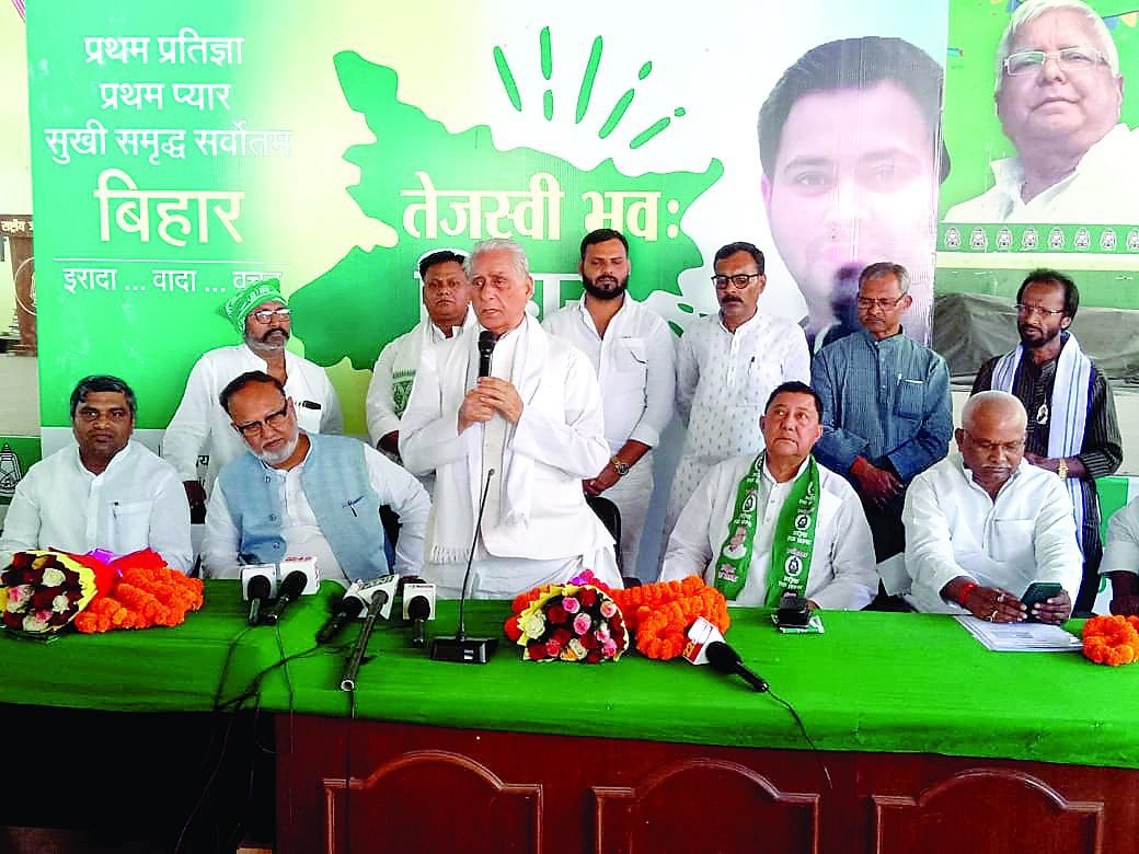 गिरिनाथ सिंह की घर वापसी, भाजपा को झटका