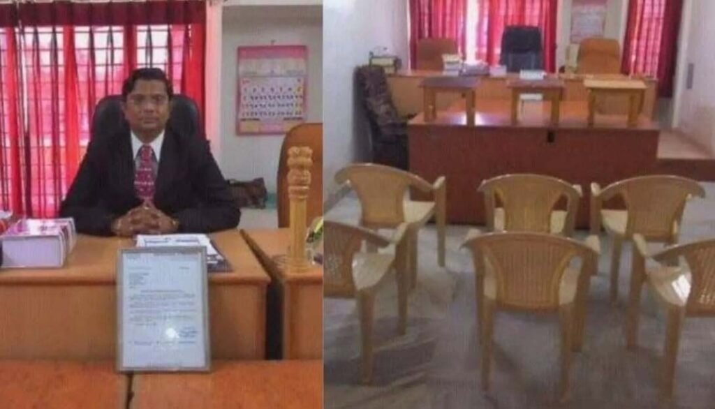fake judge
