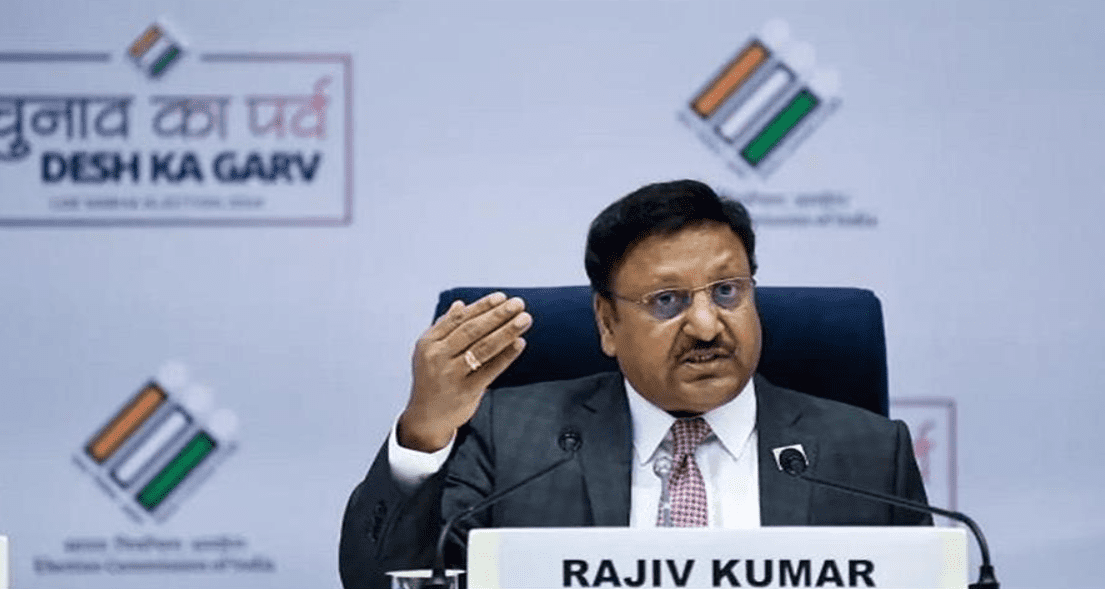 Delhi Elections 2025: दिल्ली में 5 फरवरी को डाले जाएंगे वोट, देखें पूरा चुनाव शेड्यूल