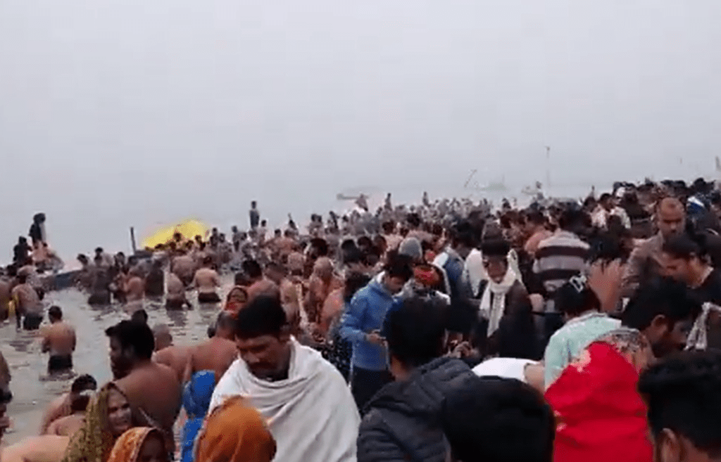 Prayagraj Kumbh Mela