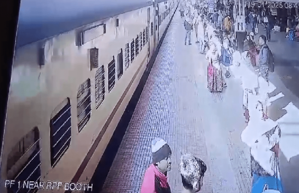 Ranchi Railway Station Accident