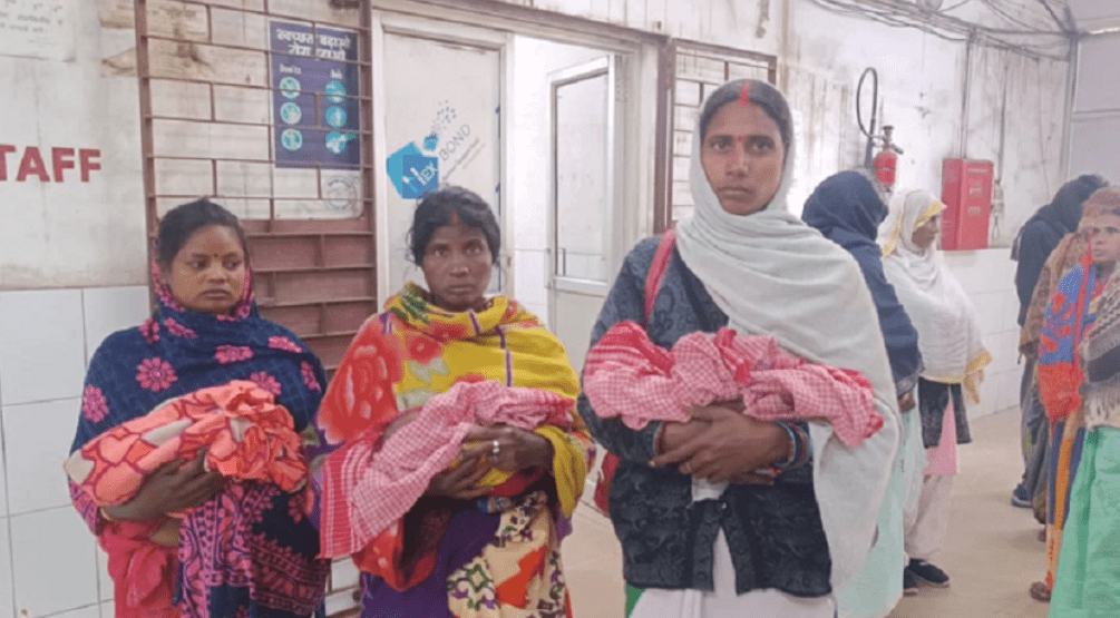 Woman gave birth to 3 children in Koderma