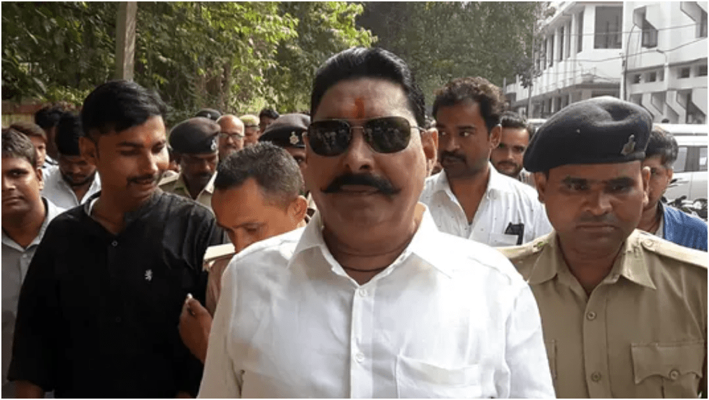 पूर्व विधायक अनंत सिंह ने किया खुदको सरेंडर, जानें क्यू