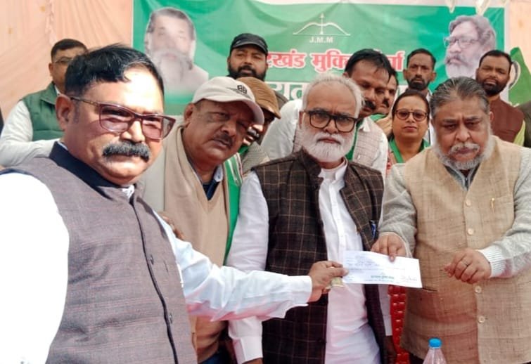झामुमो सदस्यता अभियान ( JMM membership campaign )