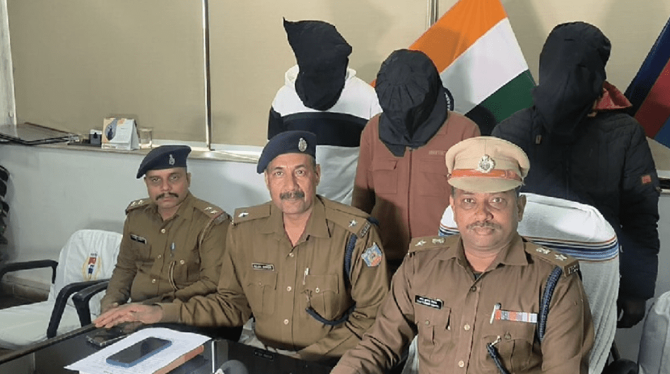 रांची में नकली नोट