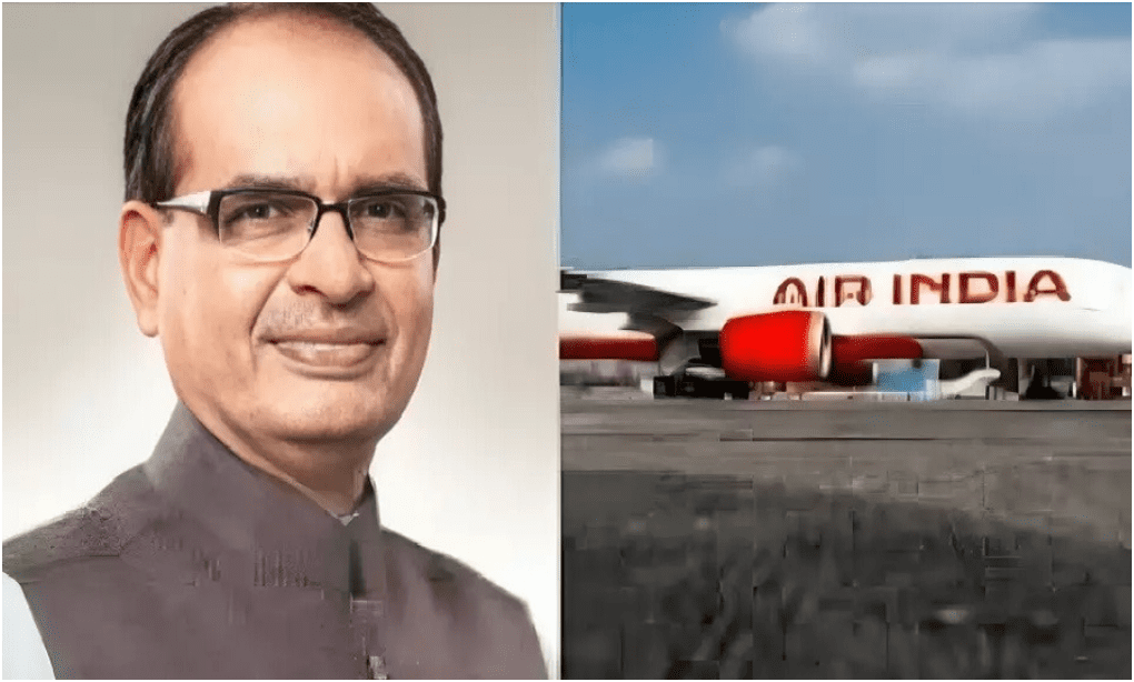 शिवराज सिंह चौहान एयर इंडिया Shivraj Singh Chouhan Air India