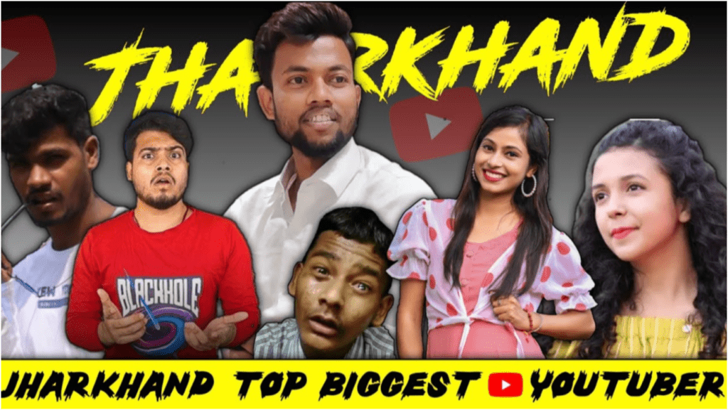 Top 8 YouTubers of Jharkhand झारखंड के टॉप 8 यूट्यूबर्स