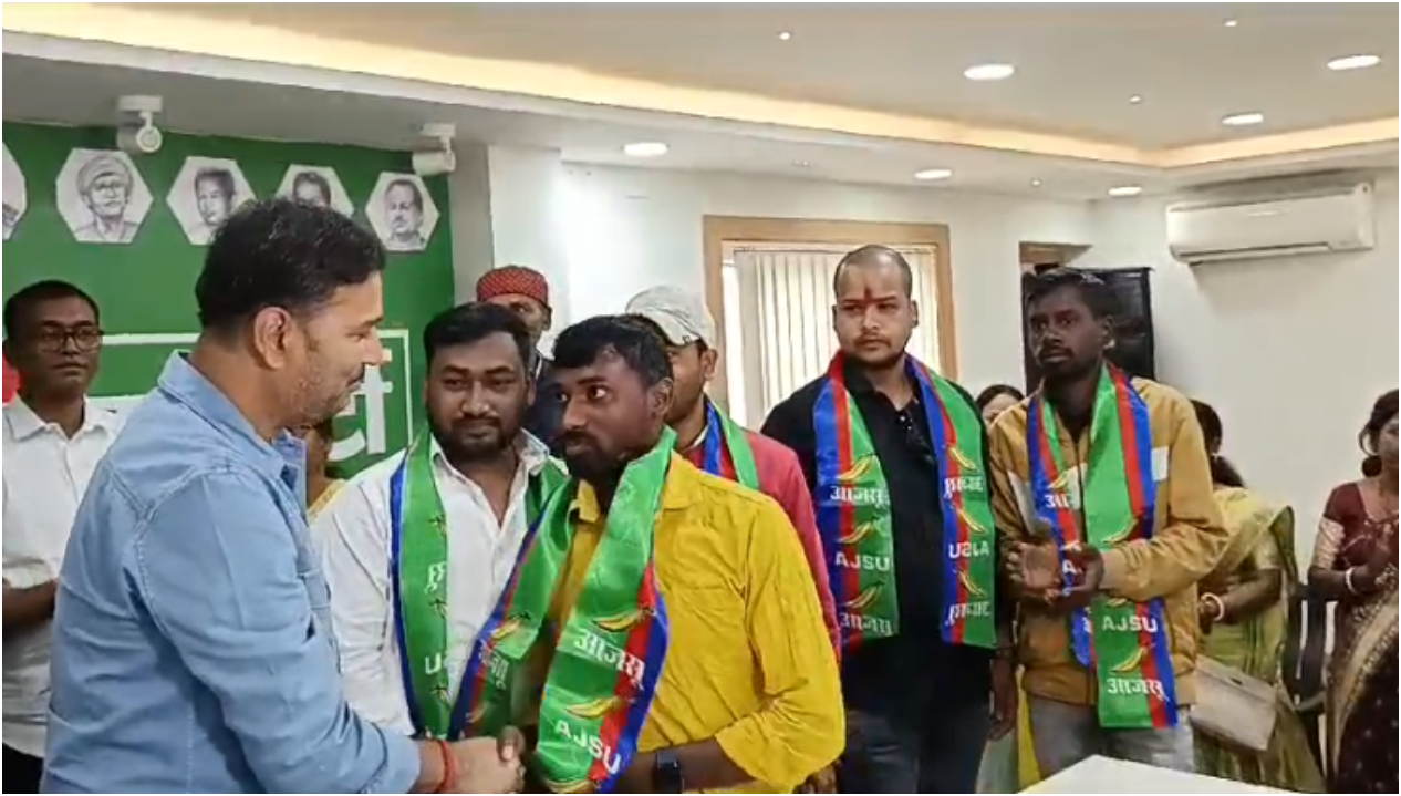 रांची में आजसू का मिलन समारोह