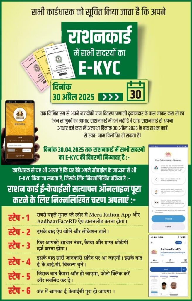 Whatsapp Image 2025 04 27 At 6.33.15 Am