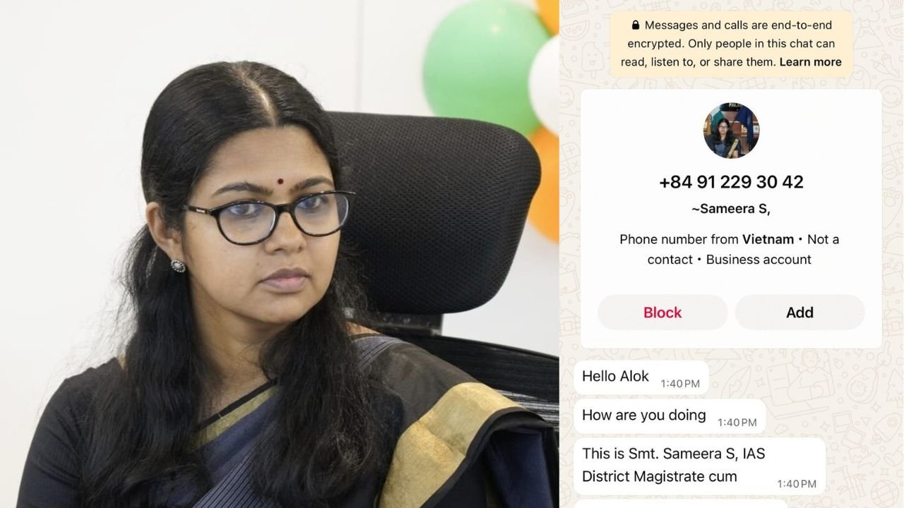 पलामू DC समीरा एस का बनाया फेक व्हाट्सएस अकाउंट, ठगी के लिए किया जा रहा हैं मैसेज