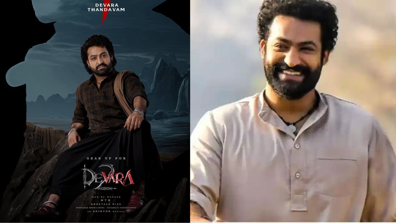 देवरा 2 का पोस्टर: ‘देवरा’ के एक साल पर एनटीआर की फिल्म का ऐलान!
