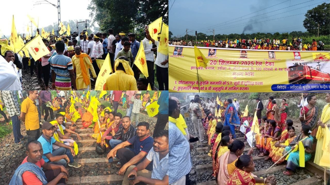 कुड़मियों का आंदोलन समाप्त, 27 ट्रेनें आज भी रद्द